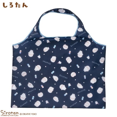 エコバッグ（しろたん）