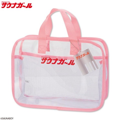 スパバッグ（サウナガール）