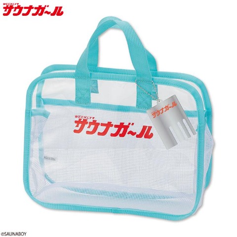 スパバッグ（サウナガール）