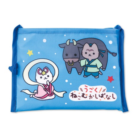 エコバッグ（うごく！ねこむかしばなし）