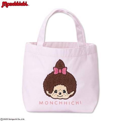 ランチバッグ（モンチッチ）