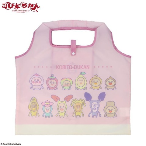 ショッピングバッグ（整列）