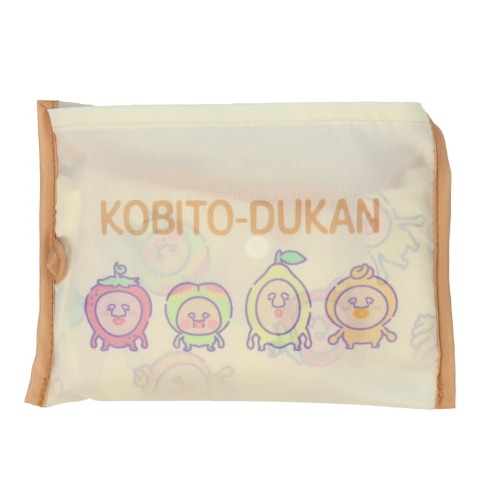 ショッピングバッグ（集合）