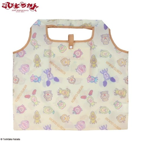 ショッピングバッグ（集合）