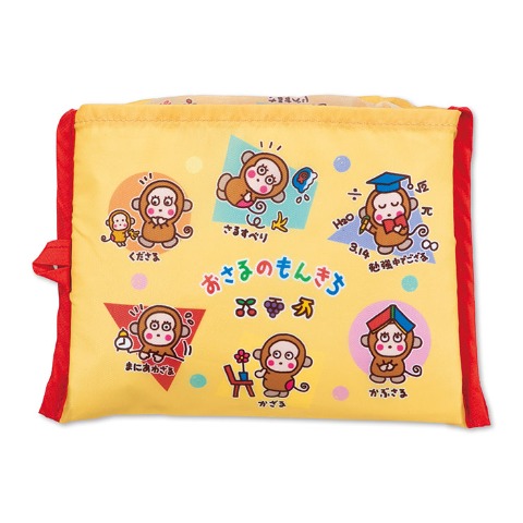 エコバッグ（おさるのもんきち）