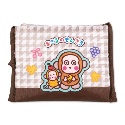 エコバッグ（おさるのもんきち）