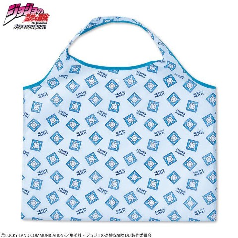 ショッピングバッグ（アニメ『ジョジョの奇妙な冒険 ダイヤモンドは砕けない』）
