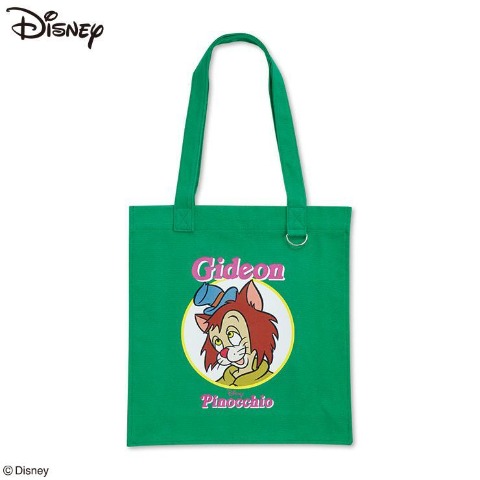 の検索結果 | しまむらパーク