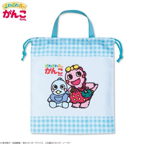 巾着L（がんこちゃん・がんぺーちゃん）