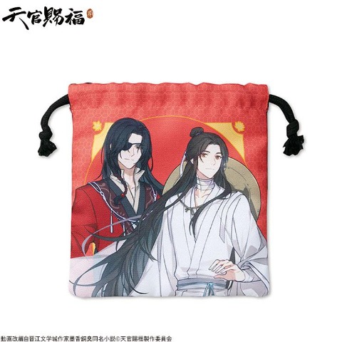 巾着S（アニメ『天官賜福 貮』）