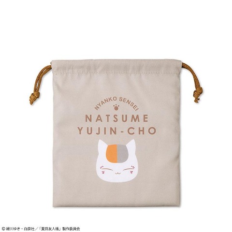 巾着S（TVアニメ「夏目友人帳」）