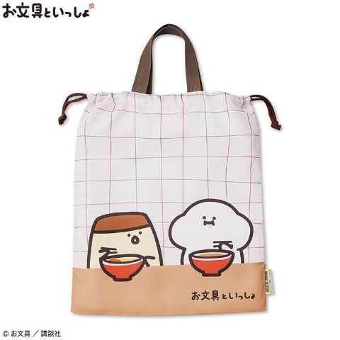 巾着L（お文具といっしょ）