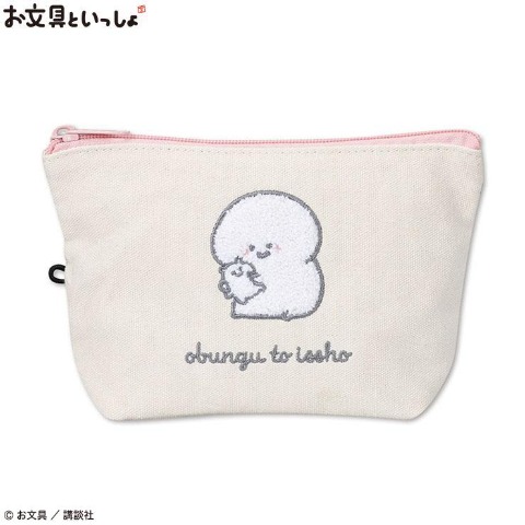 さがら刺しゅうポーチ（お文具といっしょ）