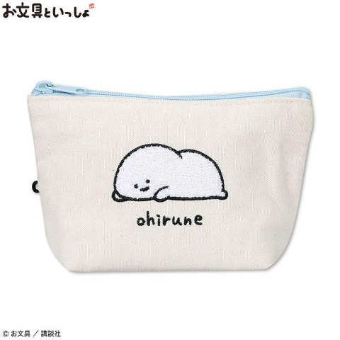 さがら刺しゅうポーチ（お文具といっしょ）
