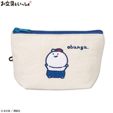 さがら刺しゅうポーチ（お文具といっしょ）