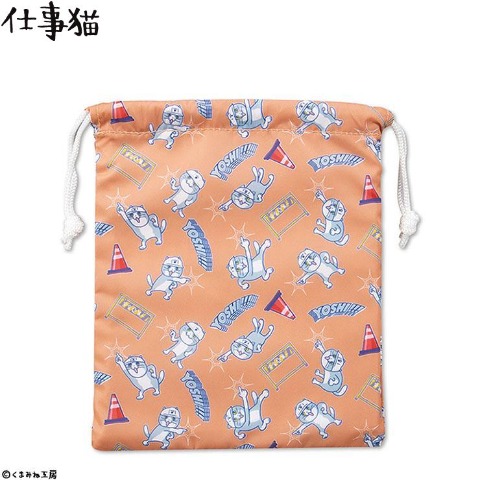 巾着S（仕事猫）