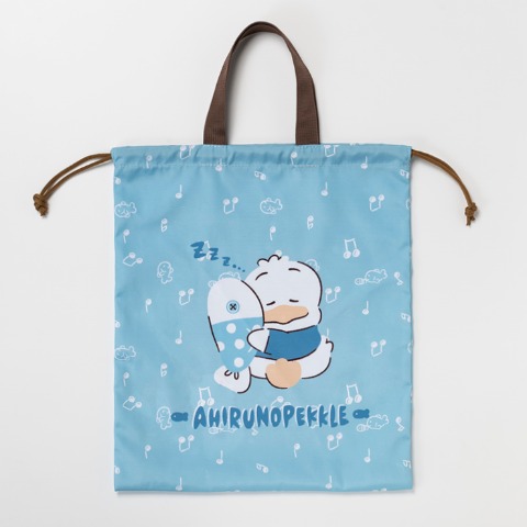 巾着L（あひるのペックル）