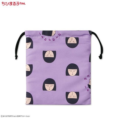 巾着S（野口さん）