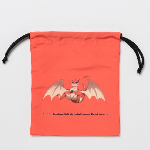 巾着S（TVアニメ『とんでもスキルで異世界放浪メシ2』）