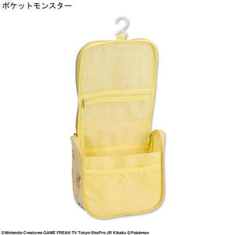 吊下げポーチ（ピカチュウ）