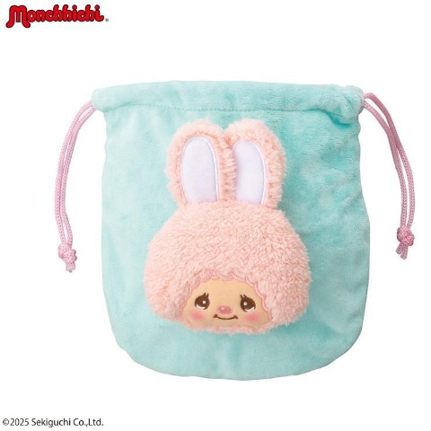 巾着S（モンチッチ）