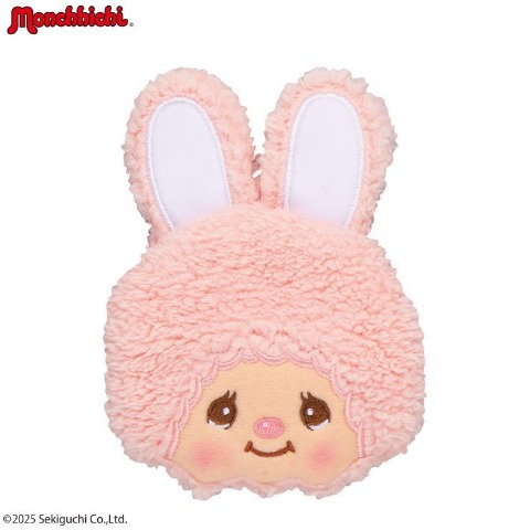 がま口ポーチ（モンチッチ）