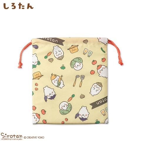 巾着S（しろたん）