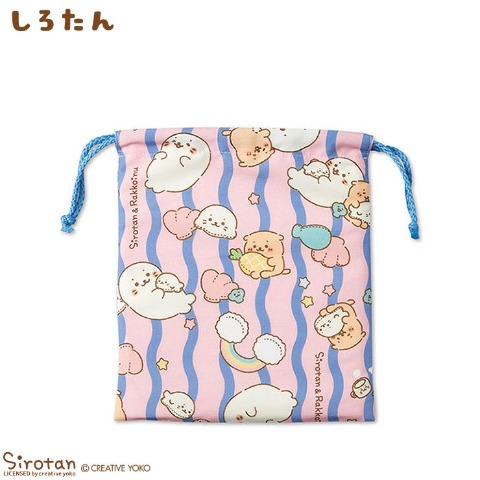 巾着S（しろたん）