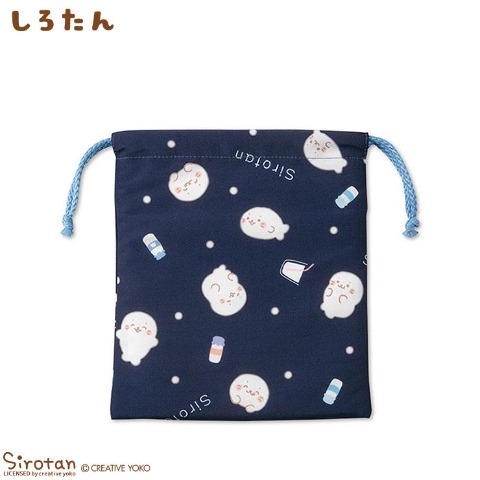 巾着S（しろたん）