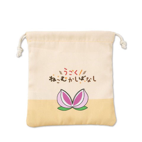 巾着S（うごく！ねこむかしばなし）