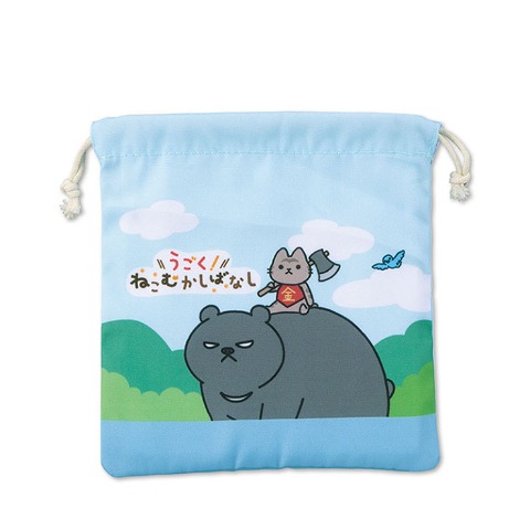 巾着S（うごく！ねこむかしばなし）