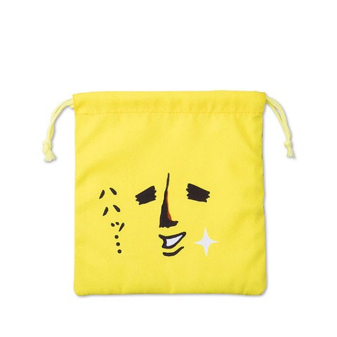 巾着S（エリートバナナ バナ夫）