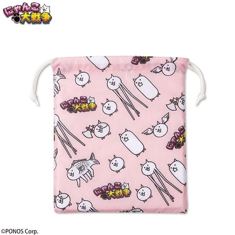 巾着S（にゃんこ大戦争）