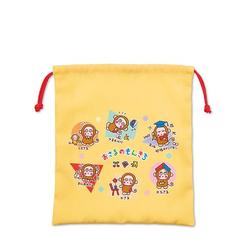 巾着M（おさるのもんきち）