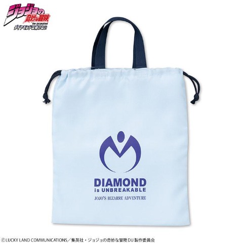 巾着L（アニメ『ジョジョの奇妙な冒険 ダイヤモンドは砕けない』）