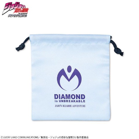 巾着S（アニメ『ジョジョの奇妙な冒険 ダイヤモンドは砕けない』）