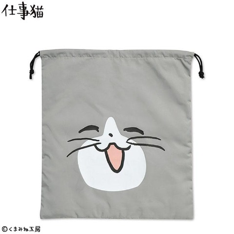 5]の検索結果 | しまむらパーク