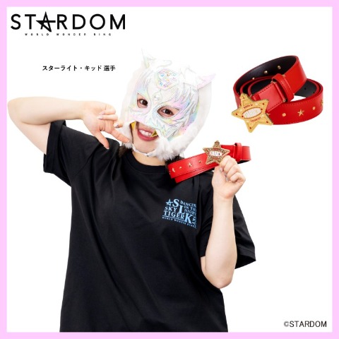 STARDOM]の検索結果 | アベイル | しまむらパーク