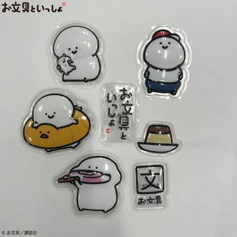 の検索結果 | しまむらパーク