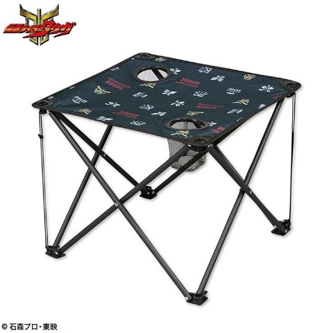 折りたたみテーブル（『仮面ライダークウガ』）