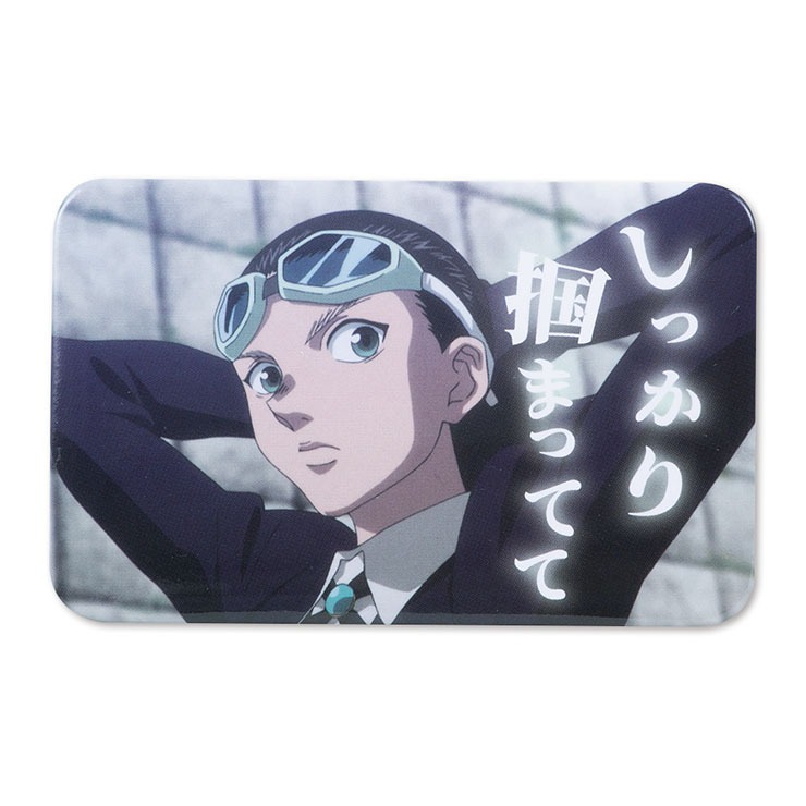 | 缶バッジ（アニメ『HUNTER×HUNTER』） 幻影旅団　缶バッジ　11点セット　アベイル HUNTER×HUNTER アベイル しまむらパーク | ピンズ・ピンバッジ・缶バッジ