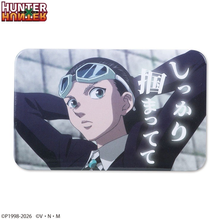 H×H/Avail缶バッチまとめ売り 缶バッジ（アニメ『HUNTER×HUNTER』） | アベイル | しまむらパーク