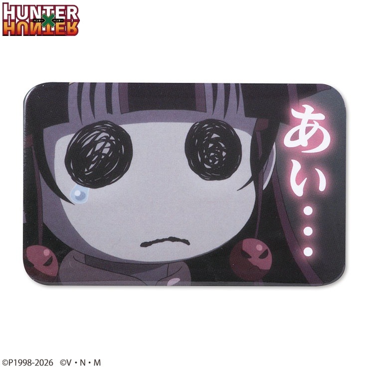 H×H/Avail缶バッチまとめ売り 缶バッジ（アニメ『HUNTER×HUNTER』） | アベイル | しまむらパーク