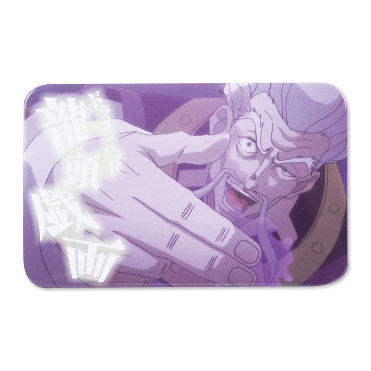 缶バッジ（アニメ『HUNTER×HUNTER』） | アベイル | しまむらパーク