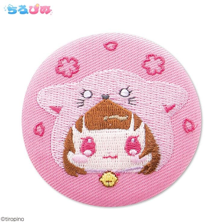 缶バッジ（ちろぴの） | アベイル | しまむらパーク