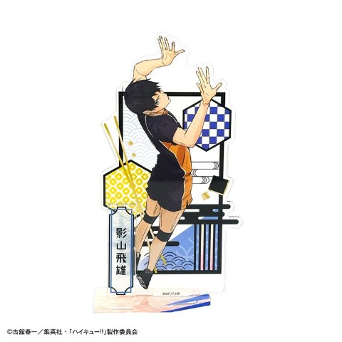 アクリルスタンド 4/26販売 | しまむらパーク