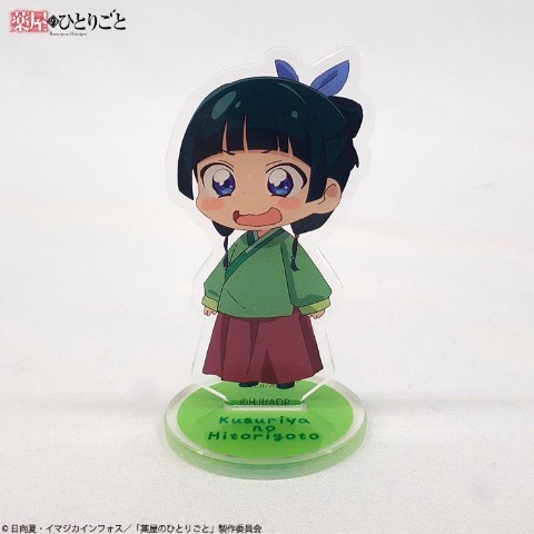 薬屋のひとりごと]の検索結果 | アベイル | しまむらパーク