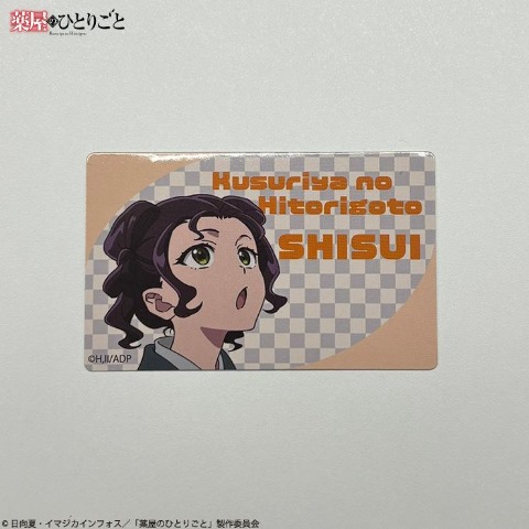 商品一覧 | アベイル | しまむらパーク