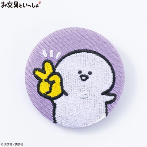 缶バッジ 6/27販売 | しまむらパーク