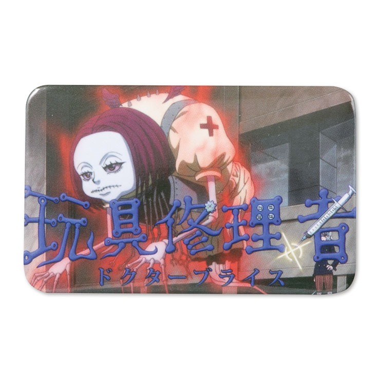 缶バッジ（アニメ『HUNTER×HUNTER』） | アベイル | しまむらパーク